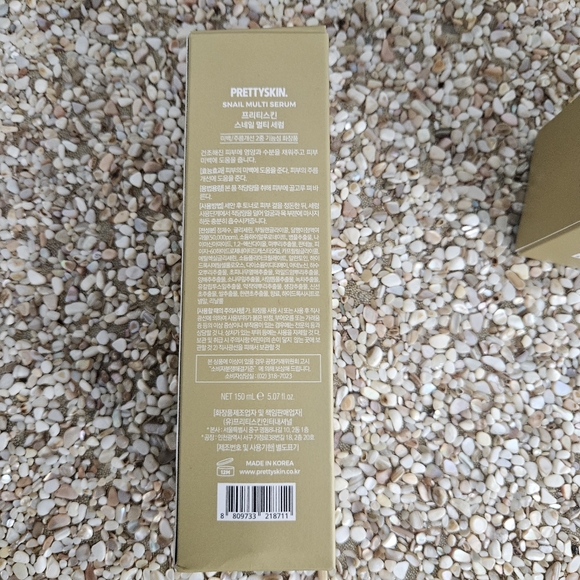 Prettyskin Snail Collagen SERUM & TONER SET DAILY PLUMPING NOURISHING NEW - Picture 5 of 9